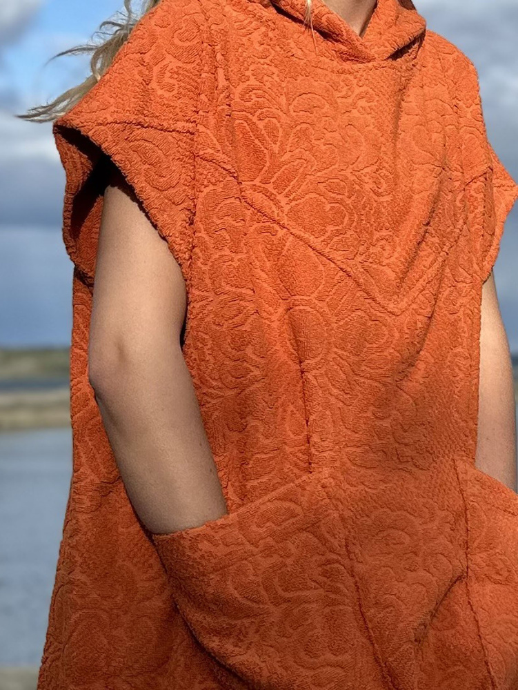 U Varberg Classic Towel Poncho
